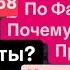 Днепр Взрывы Полтава Сотни Убитых Правду Скрывают Вывозили Грузовиками Днепр 9 сентября 2024 г