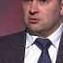 Профессор Еделев Д А ТВЦ Постскриптум с Алексеем Пушковым 28 мая 2022