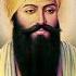 Dhan Dhan Ram Das Guru The Blessing