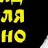 ВНИМАНИЕ Эти 4 вида алкоголя опасны для пожилых 4 здоровых альтернативы