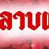Красные розы
