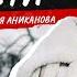 САМЫЙ ЗАГАДОЧНЫЙ ДЕТЕКТИВ ПРОПАВШИЕ БЕЗ ВЕСТИ ДЕТЕКТИВЫ ФИЛЬМЫ ПРО РАССЛЕДОВАНИЯ