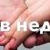 Сююв недир