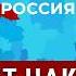 НОВОСТИ Курс доллара ставит рекорд Заморозка вкладов пик конфликта России и Украины Рост цен