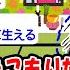 悲報 36年間引きこもりだが遂に親が息を引き取り人生詰んだww 2ch面白いスレ