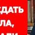 Фейгин о том почему Путин не пользуется интернетом чем он закончит и о Медведеве