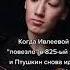 Орел и решка Мем