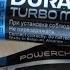 HOW Duracell Powercheck Work