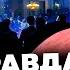 Полный разбор Капитана Америка 4 Динвый новый мир L 80 пасхалок и отсылок