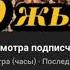 Көтерейік қане достар Ескі әндер
