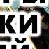 ХАЗАРЫ КТО ТАКИЕ ХАЗАРЫ ХАЗАРСКИЙ КАГАНАТ