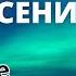 ТААЛАЙ БЕКТУРГАНОВ Эмне мынча сүйөм сени кыргызча караоке