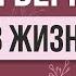 Актриса Любовь Толкалина о счастье русской женщины одиночестве и вере в жизнь