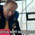В ЭФИРЕ ПИОНЕРСКАЯ ЗОРЬКА Shorts Shortvideo рекомендации