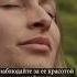 Эра Водолея Советы Дэвида Уилкока Shorts