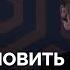 Титан утонул у Титаника исповедь айтишника лаборатории Си в России Ужасные новости