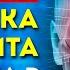 3 скрытых признака что у вас дефицит витамина Д и надо что то делать