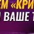 Где живут эмоции в теле и как проживать их правильно