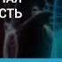 Профессор Жиров И В Острая сердечная недостаточность Клинические формы и интенсивная терапия