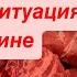 Днепр Цены на Рынке Денег Нет Очередь Стоит Взрывы Одесса Убиты Люди Днепр 9 ноября 2024 г