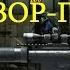 Warface McMillan CS5 ОБЗОР ГАЙД Лучшая болтовка для снайпера карта ПЛОЩАДЬ