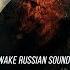 Alan Wake Russian Soundtrack War Война на русском