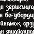 Jaloliddin Rumiy