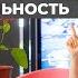 Турецкий язык Полезные фразы и слова на турецком Изучаем турецкий с Атаберк эстейт