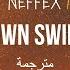 NEFFEX Go Down Swinging Lyrics Arabic مترجمة