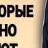 Тайный блокнот Ванги Что она скрывала от мира Старое пророчество Ванги 2024