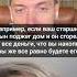 Порядок в семье между родителями залог душевного здоровья детей Shorts