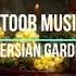 Santoor Instrument Music In A Persian Garden Soothing Music For Relaxation Study Sleep