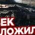 НЕ ЗНАЮ ЗАЧЕМ ВООБЩЕ ТУДА ПОЛЕЗЛИ Перехваты разговоров оккупантов за неделю гурперехоплення