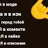 эй чел я тут мем лол смайл тролль