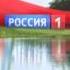Заставка Лето 2012 Пруд Россия 1