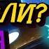 НОВА ЧТО ЕСЛИ 6 3 45 МАРВЕЛ БИТВА ЧЕМПИОНОВ MCOC MBCH NOVA GAMEPLAY