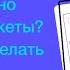 Компоненты в Фигме Что такое атом Что компонентить а что наоборот делать нельзя Фигма с нуля