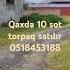 Qaxda 10 Sot Torpaq Satılır 0518453188