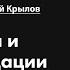 Лееринг Методики и рекомендации Курс Лееринг звука 2 0 THETUNES RU