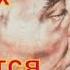 Что я думаю о Брежневе