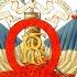Франция в эпоху Третьей Республики