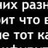 Заблуждения Аль Хазими и проитиворечие самому себе