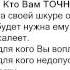 Дары несовершенства Как полюбить себя таким какой ты есть Брене Браун