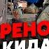 5 хвилин тому ЗСУ під ТОКМАКОМ Вибухи в Генічеську та Криму Окупанти ТІКАЮТЬ і ЗДАЮТЬСЯ в полон