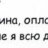 Минутка смеха Отборные одесские анекдоты 535 й выпуск