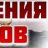 Вот знак прощения грехов Преподобный Силуан Афонский