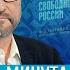 ЦАХАЛ бьет по авиабазе 4 октября 1993 минута в минуту Удачный ли спикер Кац Киселев Новоселов