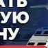 Что будет если взять кредит и уехать за границу в другую страну