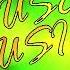 The HouseMusic Vol 15