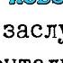 Эти МИРОВЫЕ события ДОСТОЙНЫ своей ДОКУМЕНТАЛКИ